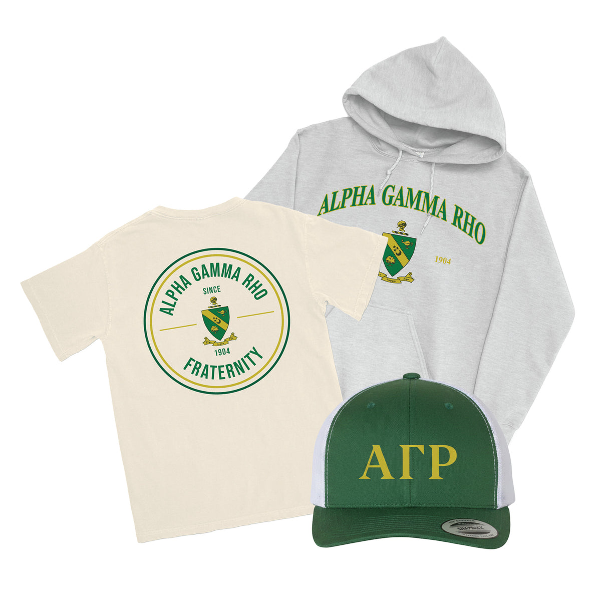 New Brother Bundle