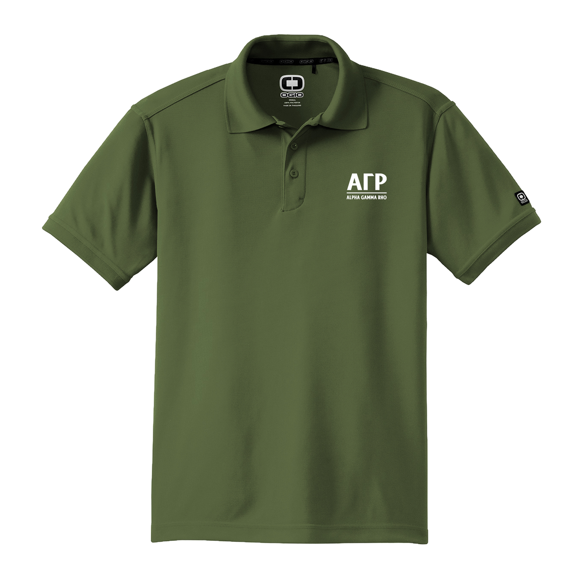 Alpha Gamma Rho Tailgate Performance Polo